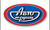Авто по-русски